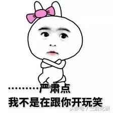 抖音比较火的卸妆水,抖音推荐的卸妆水