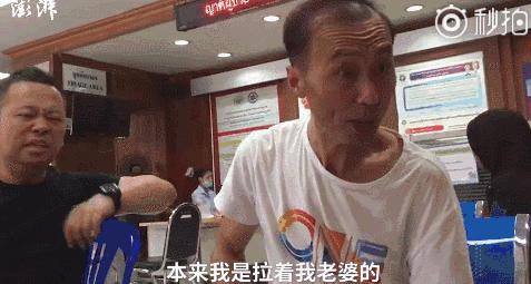 翻船的那一刻,翻船的瞬间