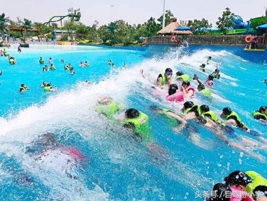 郑州银基乐海水世界,郑州银基乐海水世界客服电话