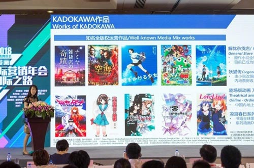 《凉宫春日的忧郁》将推好莱坞真人剧黑人团长想想就兴奋