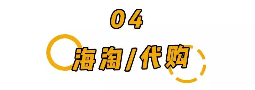 假化妆品卖正品价会怎么样,假化妆品一览表