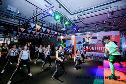 urbanoutfitters鎶硅尪棣欐按,urbanoutfitters娣卞湷