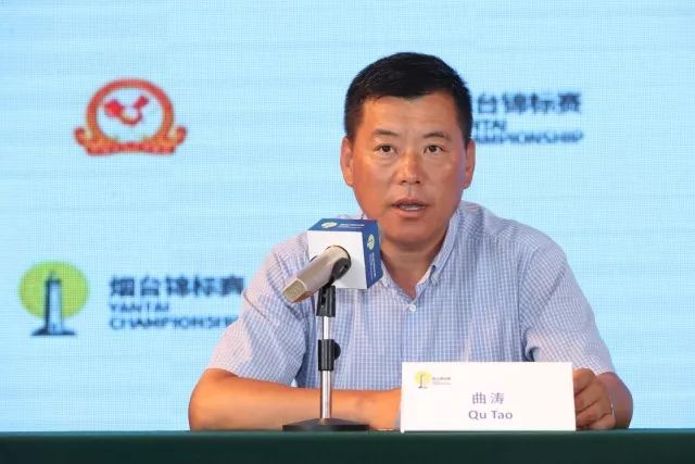 美巡总决赛,美巡赛赛程2024