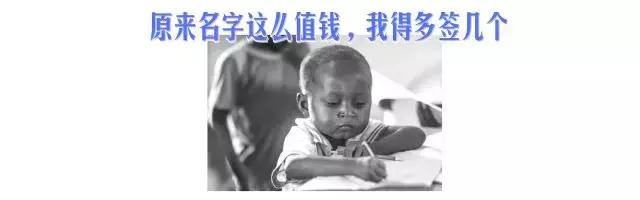 姑娘，先上车后补票！深圳一妇科“下套”捞钱被罚了4万！