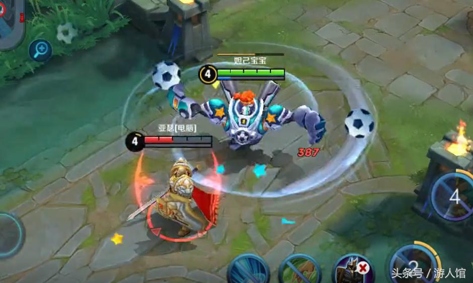 王者荣耀刘禅第三名皮肤,王者荣耀刘禅的哪个皮肤好