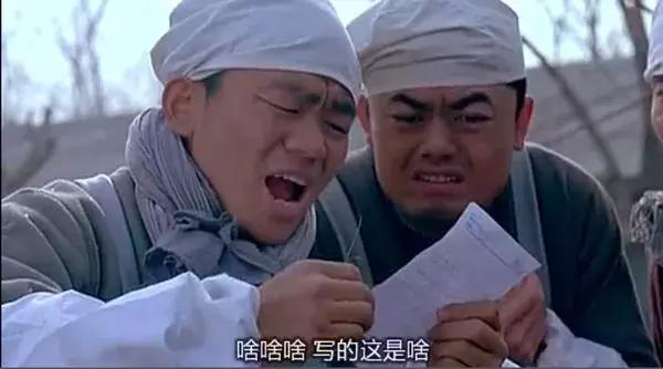 标题基本构成及其撰写技巧,标题命名有哪些常用的技巧