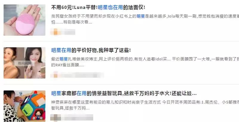 标题基本构成及其撰写技巧,标题命名有哪些常用的技巧