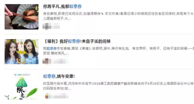 标题基本构成及其撰写技巧,标题命名有哪些常用的技巧