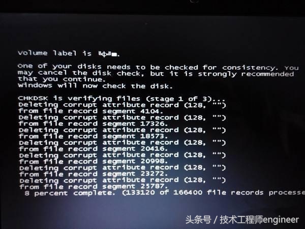 电脑黑屏显示出白色的英文怎么办,电脑开机后黑屏只有一堆英文字母
