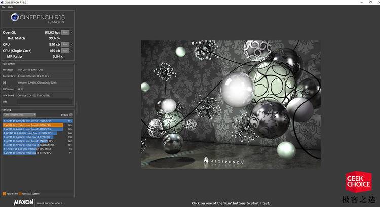 惠普暗影精灵i59代1650游戏测评,惠普暗影精灵iv