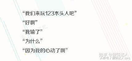 蔡徐坤跟迪丽热巴甜蜜互动,当蔡徐坤遇到迪丽热巴是什么感觉