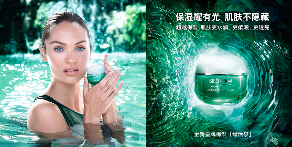 护肤品品牌排行,比较好的化妆品护肤品都有哪些