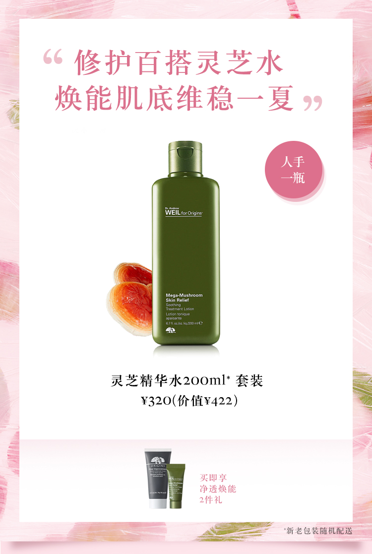 护肤品品牌排行,比较好的化妆品护肤品都有哪些