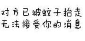 工信部24号文,工信部24小时