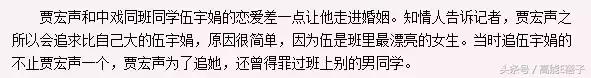 巩俐张艺谋何时分手,张艺谋巩俐当年分手报道