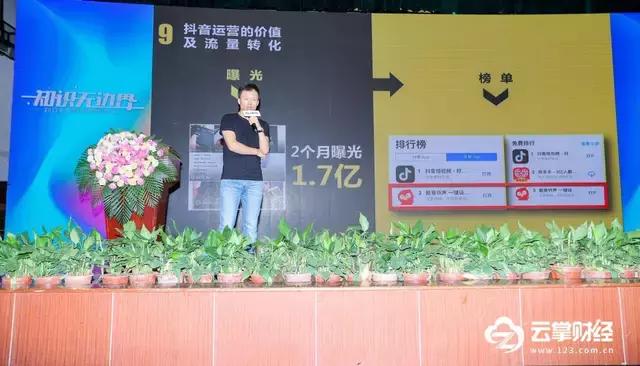 知识无边界,知识无界限