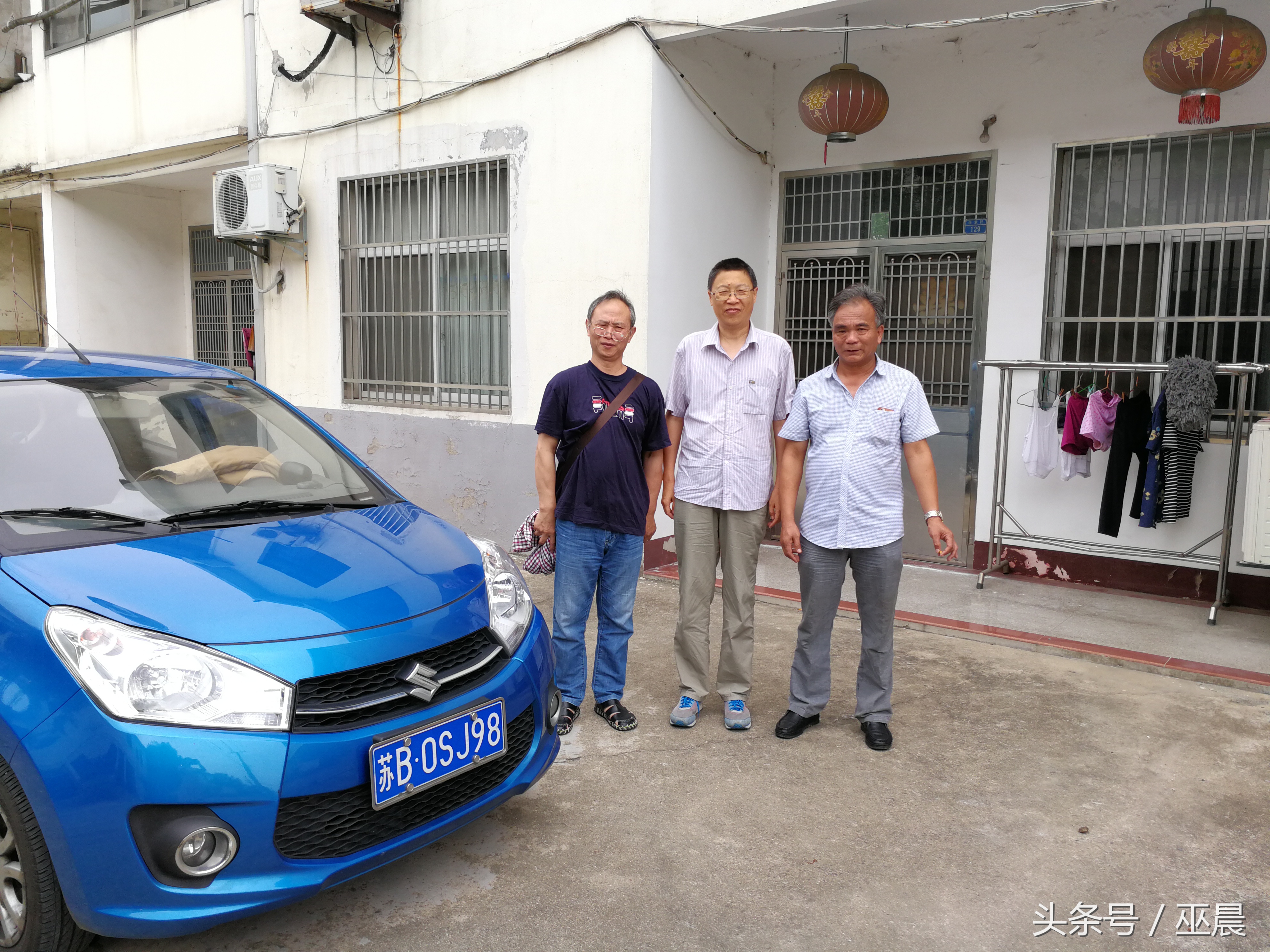 参加大学毕业聚会,参加同学聚会20年