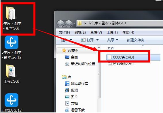 房建造价分析,土建造价多少钱一平合理