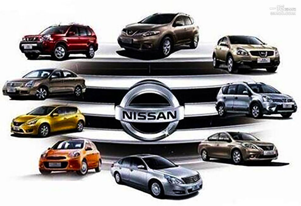 空间大的东风日产,东风日产经典空间理念