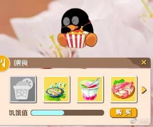 现在qq宠物消失了吗,qq宠物死了还能活吗