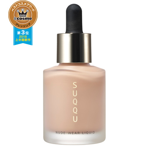 70多眼线胶笔,100块眼线笔防水防汗不晕染