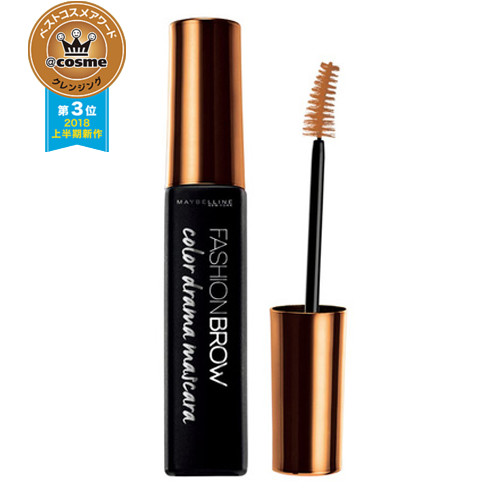 70多眼线胶笔,100块眼线笔防水防汗不晕染