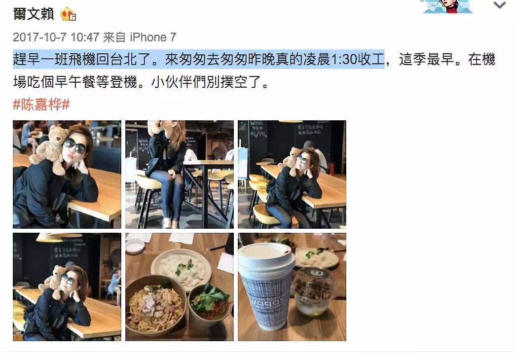 ella韩国和yg解约了吗,ella单飞原因