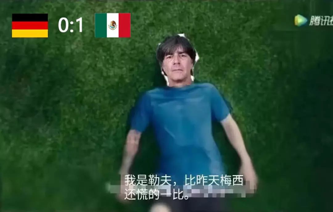 世界杯表情包阿根廷,世界杯表情包回顾是什么