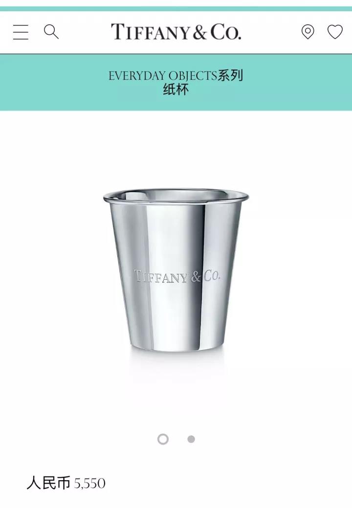 钻石世家蒂芙尼,四季名品蒂芙尼