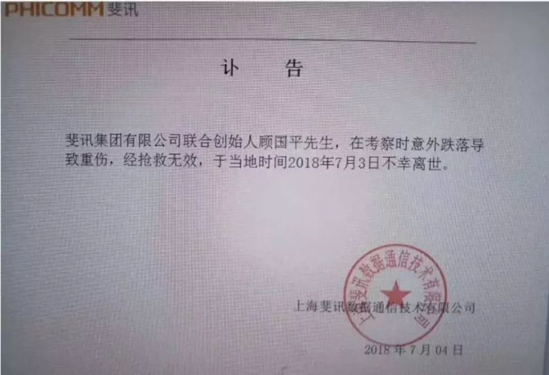 小华为的视频,小华为的最新视频