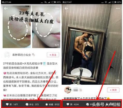 微商精准引流客源又好价格又划算,微商推广引流加人方法