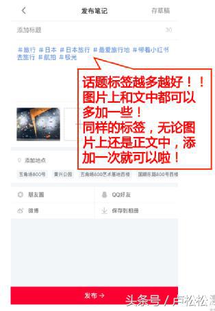 微商引流客源最快的方法最新,微商快速引流准确客源