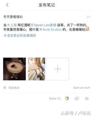 微商精准引流客源又好价格又划算,微商推广引流加人方法