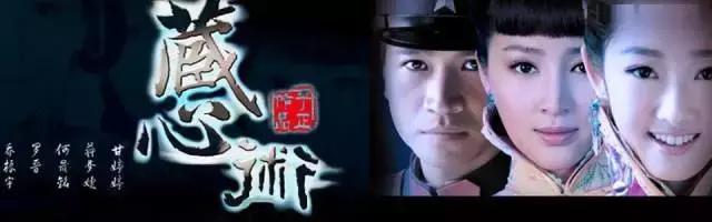 最新网剧探案,网剧推荐2022热播的探案剧