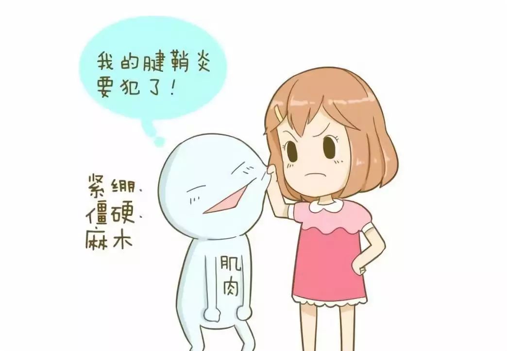 手残党的收藏,手残党必看