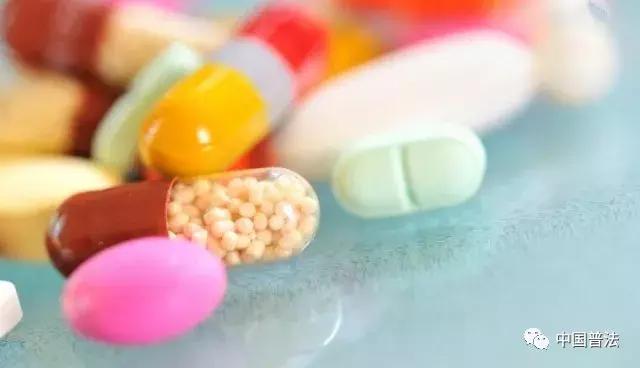 海外代购保健品违法吗,国外代购药物犯法么