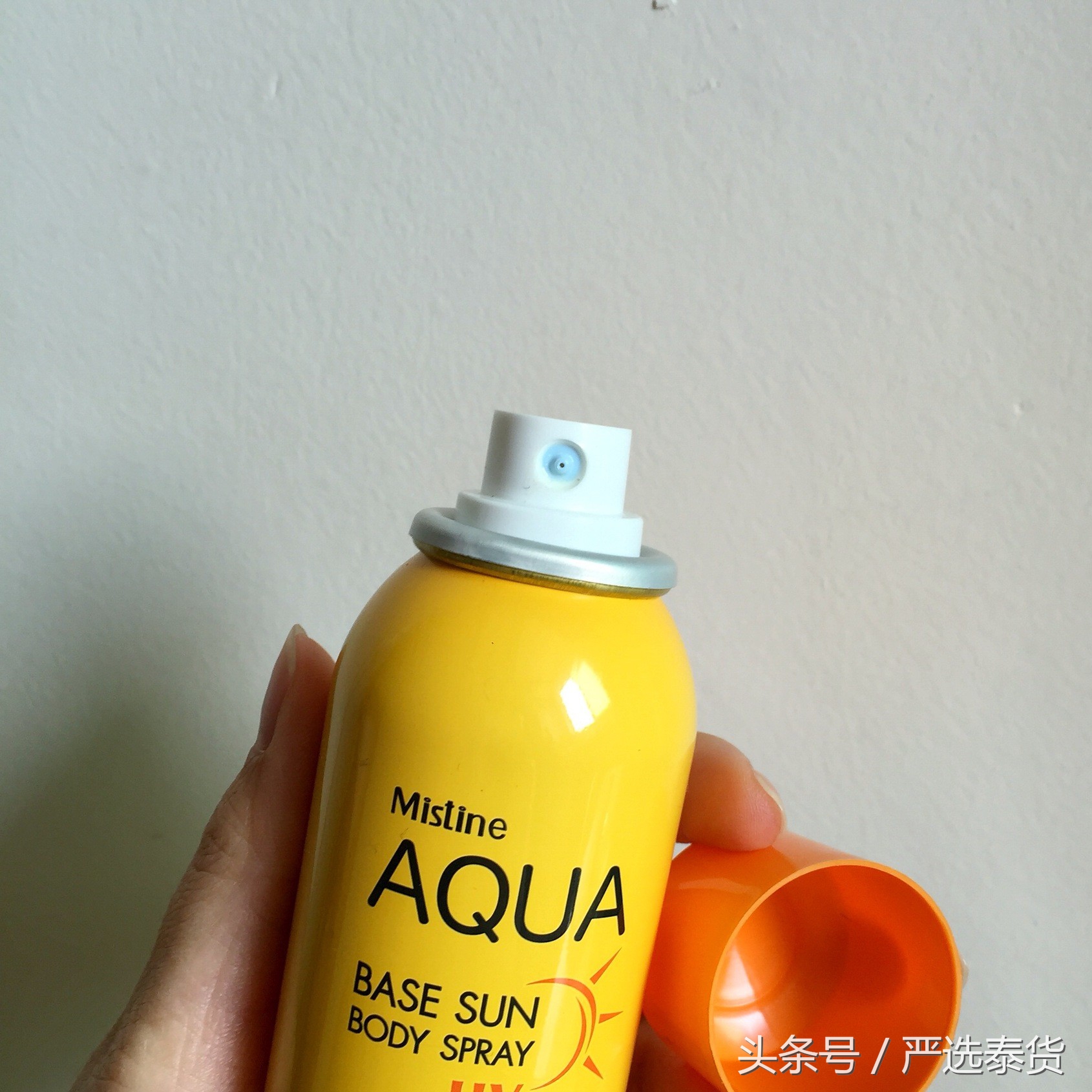 泰国本土最好的防晒喷雾,泰国防晒mistine喷雾