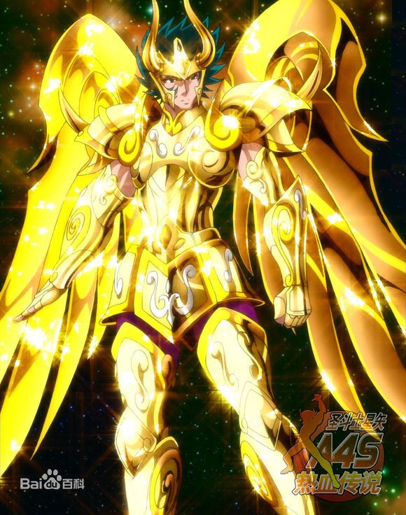 圣斗士修罗属于什么级别,圣斗士星矢手游修罗很弱吗