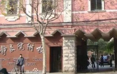 一份令人沉默的沪上学区房房价地图，最贵已破9万！建议收藏！