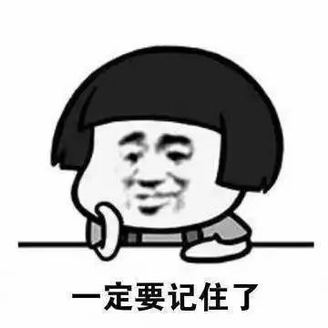 世界杯赌徒：半个月输了100万大呼有黑幕！这件事千万别干！