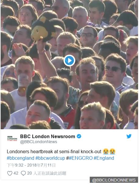 巴西克罗地亚冰火两重天,英格兰世界杯2018对克罗地亚