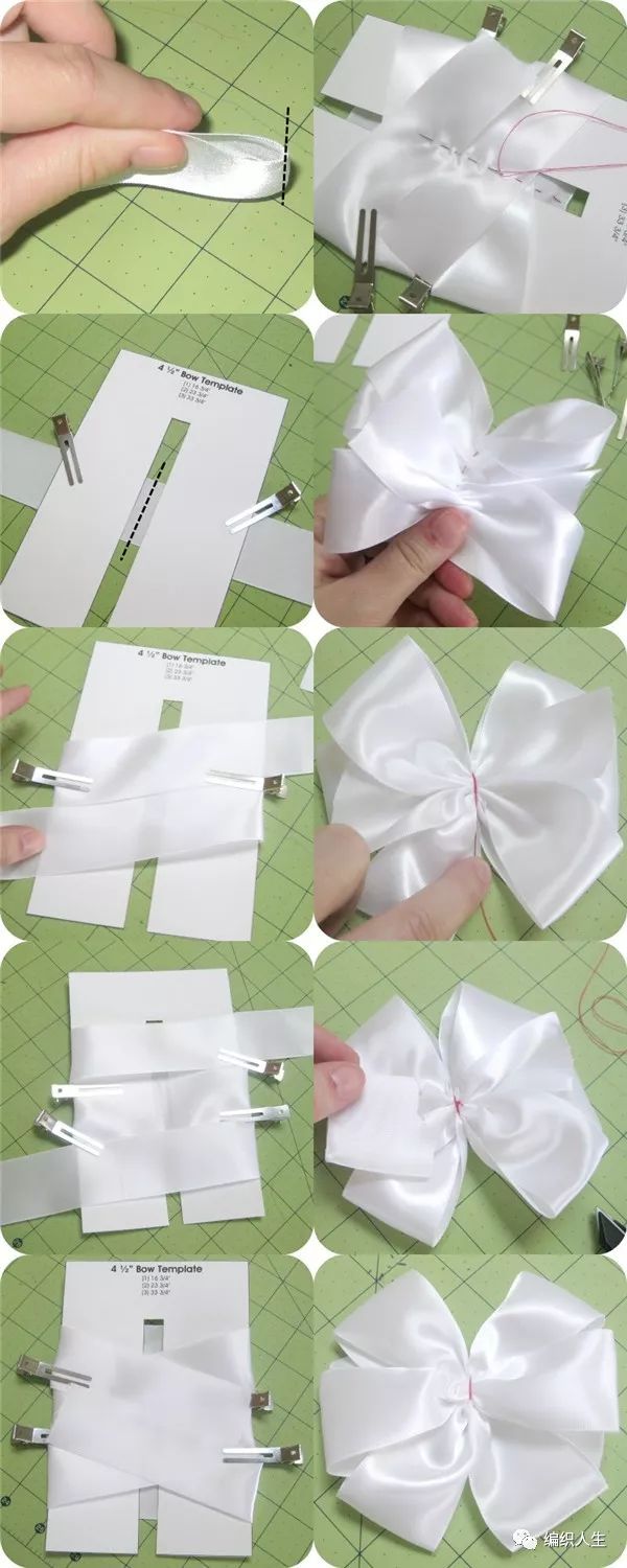 怎么简单的做可爱又好看的蝴蝶结,做简单又可爱的蝴蝶结教程