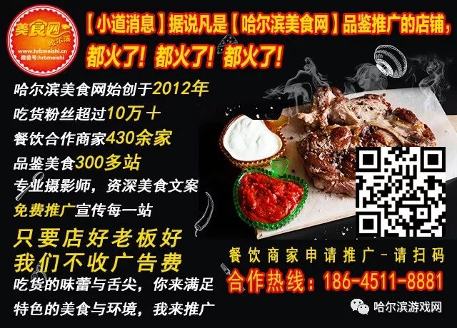 天气热孩子越来越爱吃这道菜,给孩子多做这几种家常菜少生病