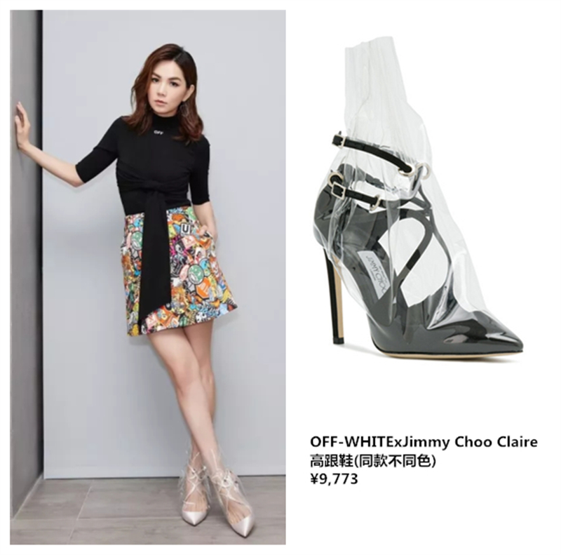 塑料穿成时髦？杨幂三万五塑料外套当雨衣，孙俪塑料帽子美翻天