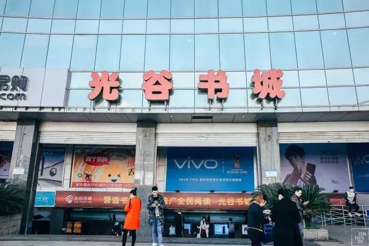 武汉室内凉快玩的地方,武汉夏日清凉的地方