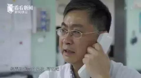 一部豆瓣网评分9.5分的国产电影,一口气看完一部评分9.9的悬疑剧