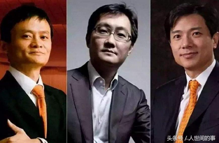 中国什么公司最厉害,中国哪个企业最赚钱排名