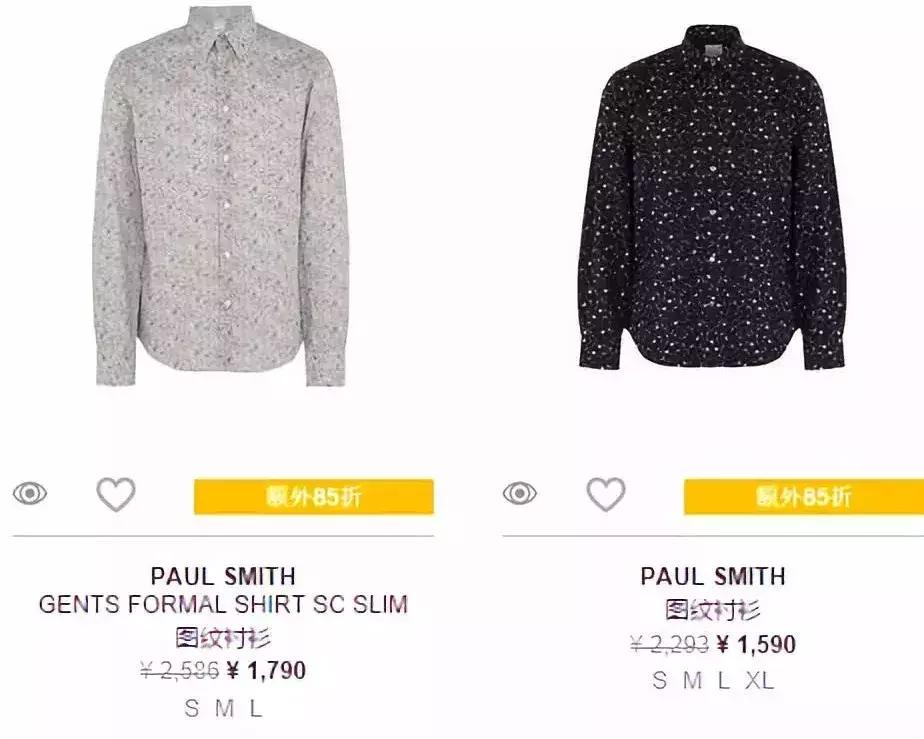 怎么用白菜价吃日料,怎么用买白菜的价格吃日料