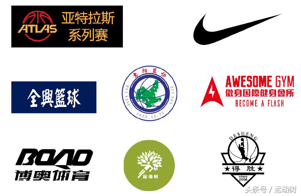 中国男篮vs美国男篮现场直播,现场直播中国男篮vs美国男篮