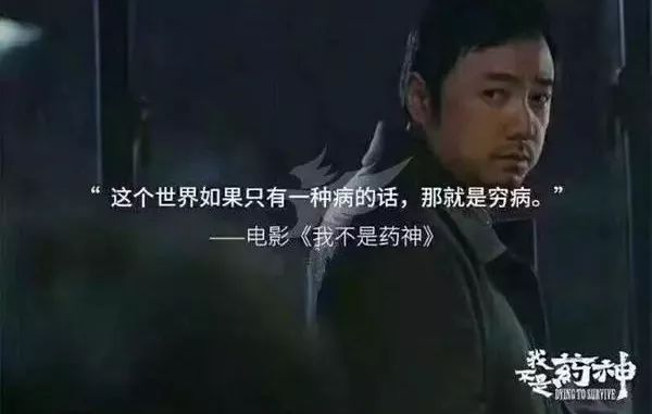 我只是爱收藏，我有什么错？